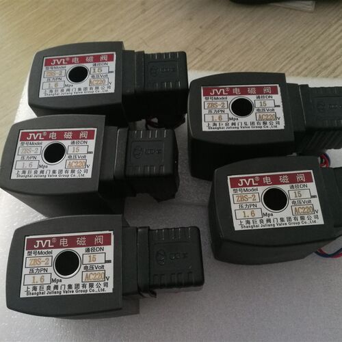 BZQDF-1上海巨良阀门JVL电磁阀ZBS-2  ZCA-1 ZCW-R  ZCZP-1C ZS-2