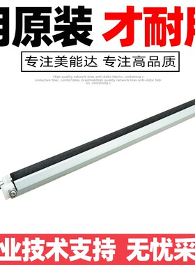 美能达184 185 6180mf转印辊柯美7719 7723震旦181 188e转印组件