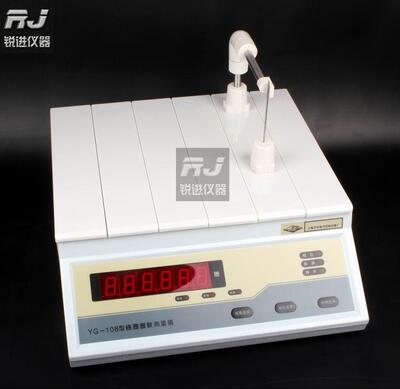 YG108线圈圈数测量仪/传感器粗细高度可以定做/测试 沪光