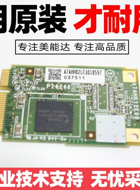 美能达C226 C256 C266柯美C7222 C227打印板震旦C225 C265主板