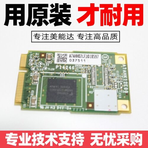 美能达C226 C256 C266柯美C7222 C227打印板震旦C225 C265主板