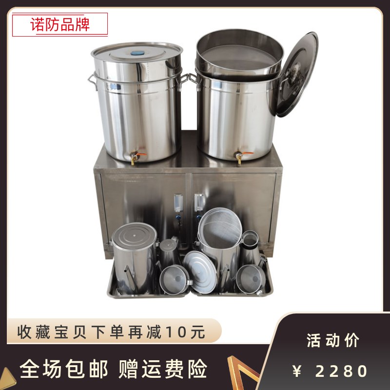 润滑油专用不锈钢三级过滤器套装工具柜 油桶 油壶 漏斗 接油盘