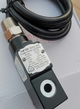 原装正品JVFON电磁阀防爆线圈FB-265