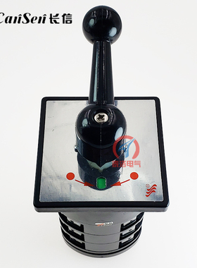 长信万能转换开关LW5D-16 B0414/3 B0012/1 B0031/2 自动复位380V