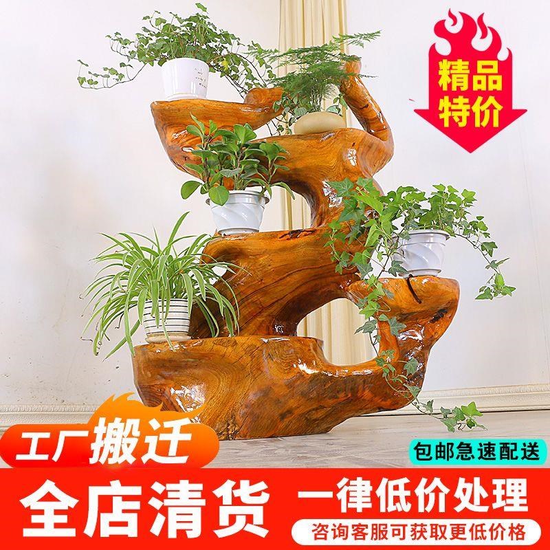 根雕花架树根底座摆件木根天然实木盆景架阳台根艺原木标本架犀艺