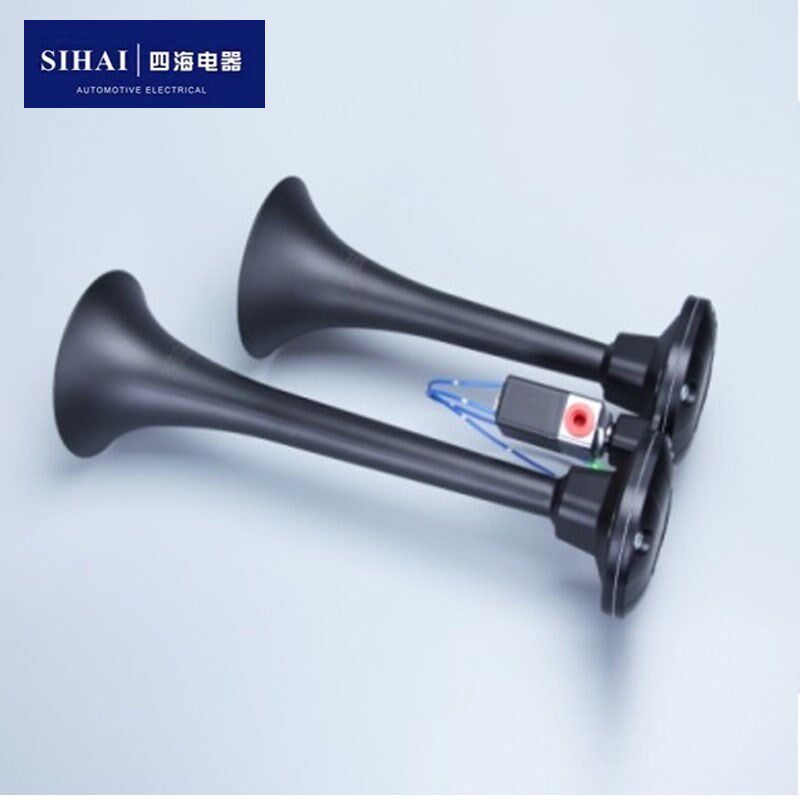 四海气喇叭12v24v汽车货车通用喇叭鸣笛汽笛双管电控气喇叭电磁阀