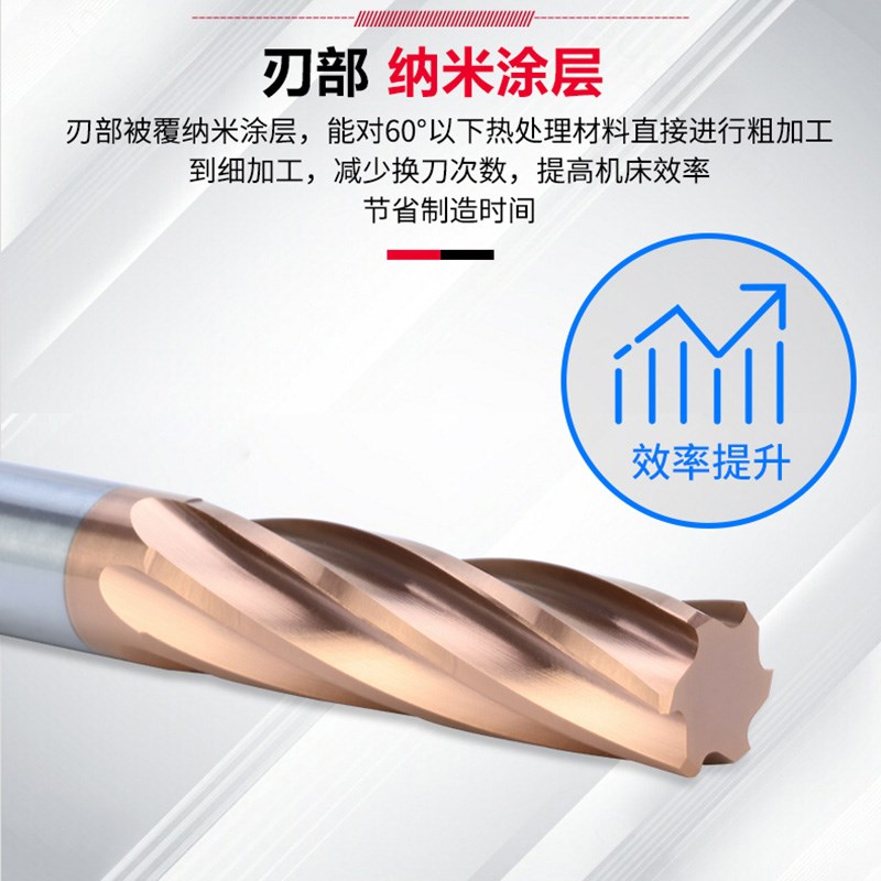 整体合金钨钢螺旋涂层机用铰刀11.1 11.2 11.5 11.8 12 H7加长100