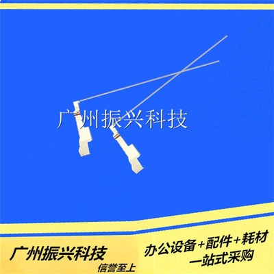 原装 实达bp690pro bp650k KP770 850k 760KII 3000II 830k打印针