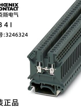 菲尼克斯直通式接线端子 - TB 4 I - 3246324