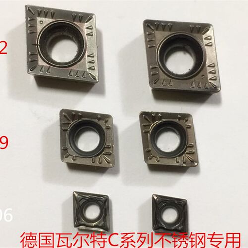 瓦尔特CCMT09T308不锈钢车刀片镗孔刀片菱形车刀片内孔车刀片