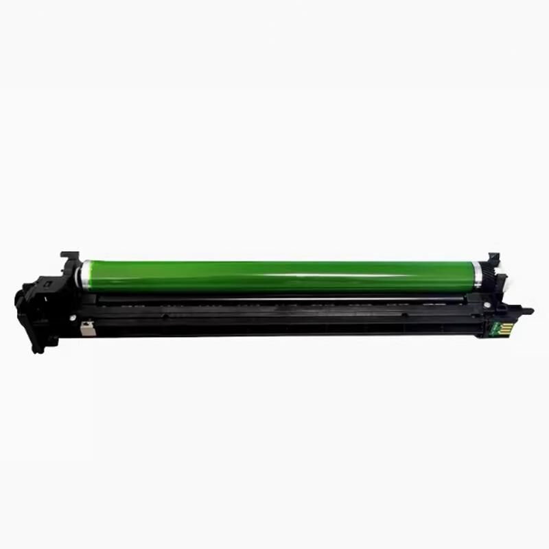 原装 奔图 CDO-2650 CM265ADN 感光鼓组件 硒鼓 套鼓