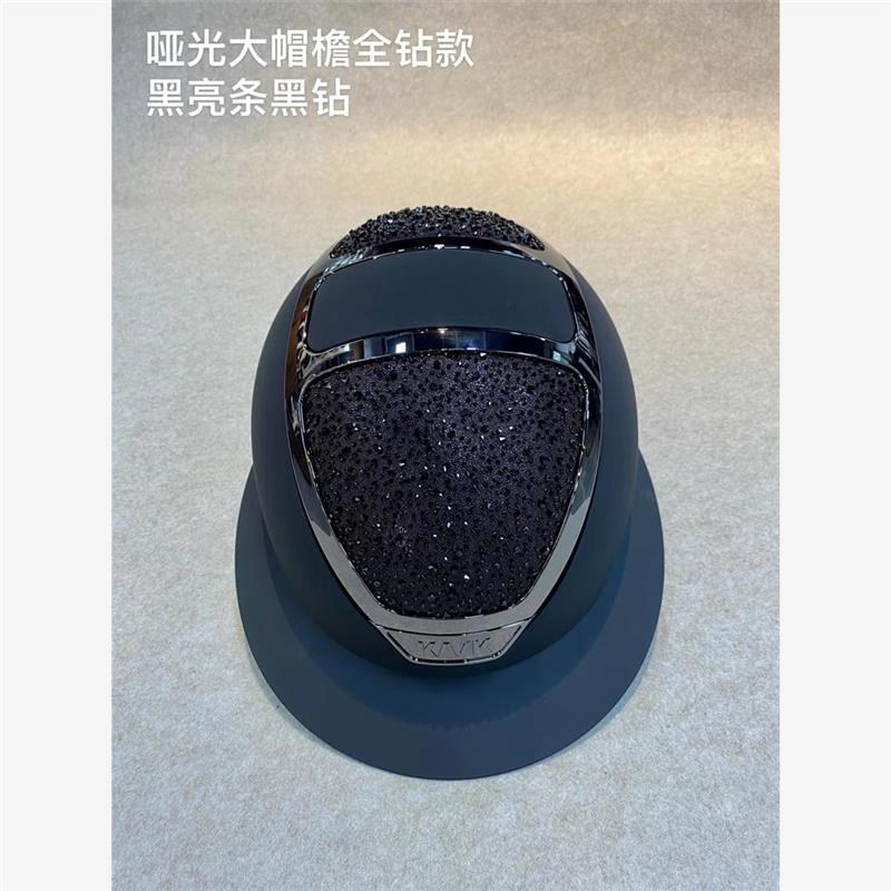 Kask马术头盔边钻大钻款男士女士儿童障碍舞步训练比赛安全认证