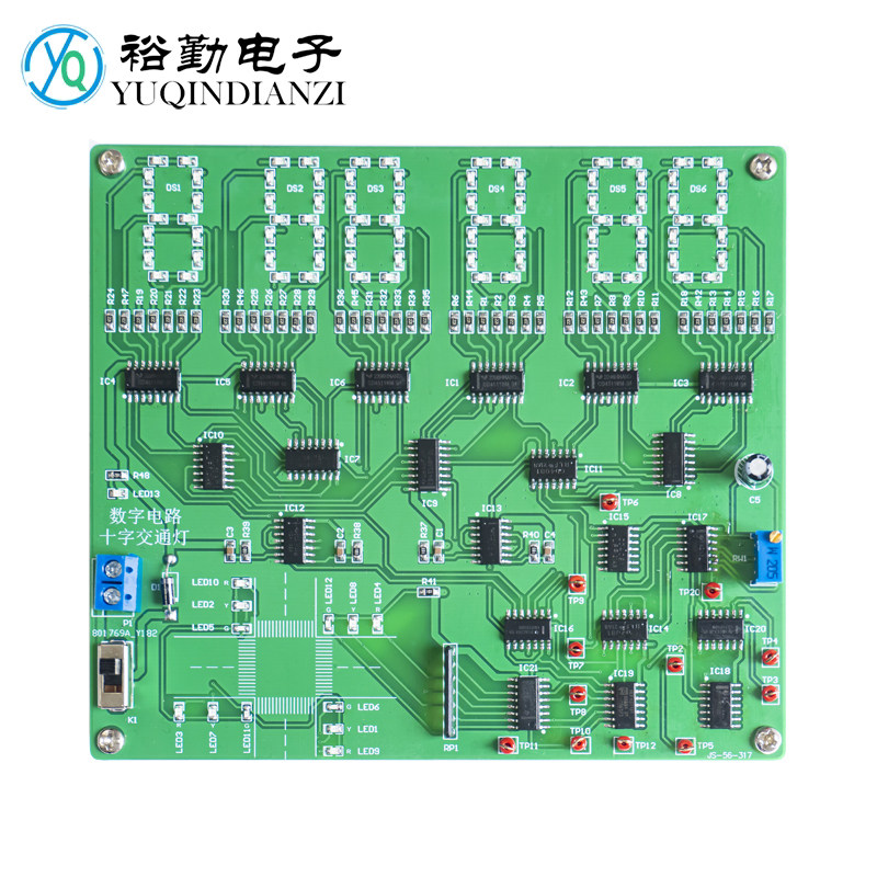简易十字交通灯控制电路数字电子技能竞赛套件2022年国赛B模块DIY