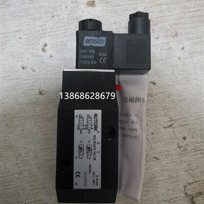 原装AMISCO线圈EVI 7/9 美国NUTORK电磁阀SV310F3C0
