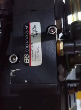 ERS气动换向SOLENOID VALVE电磁阀4M310-08