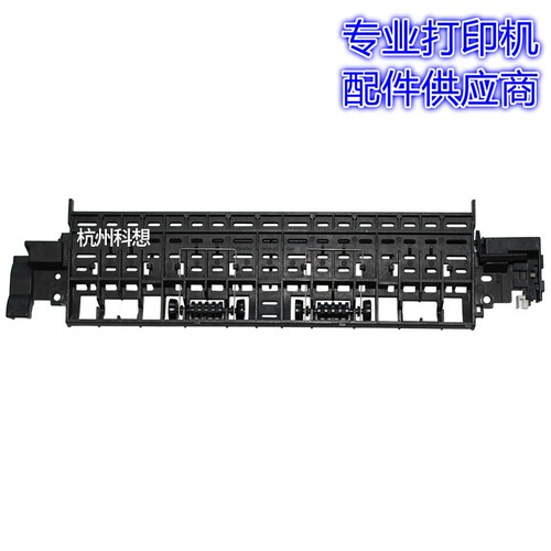 适用 施乐 M158b 215b 205b cm205 cm215fw定影出纸口 感应传感器