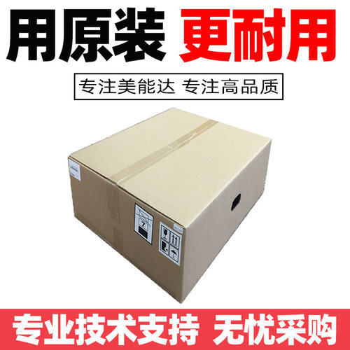 美能达c226转印组件柯美c227c266c7222转印带震旦225图像转印单元