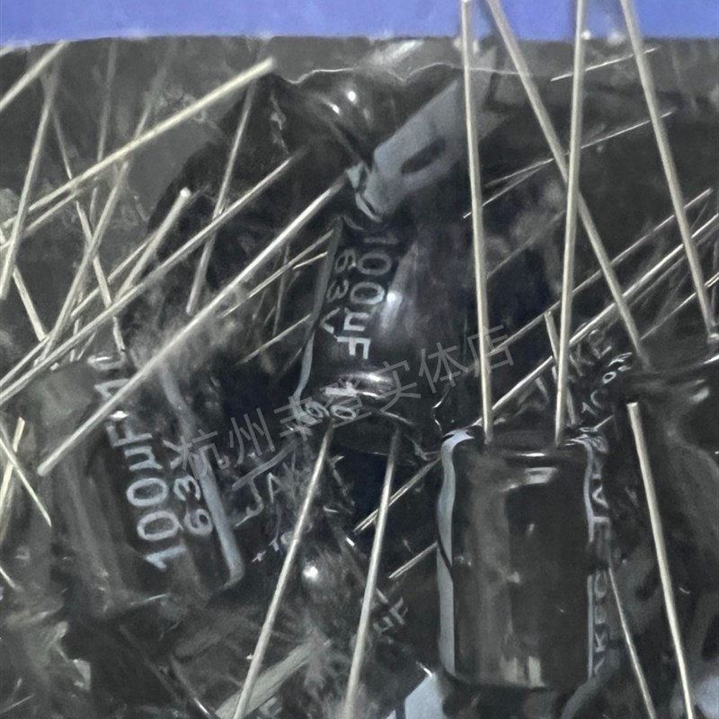 JAKEC原装电解电容器63V470UF 63V 470UF 体积13*21MM 整包200只