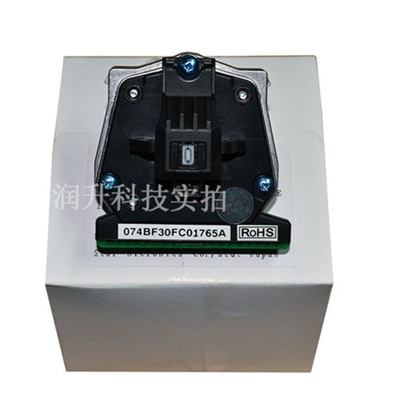 全新原装 得实DS3200II+ DS7220 AR600H SK600+打印头 打印机针头