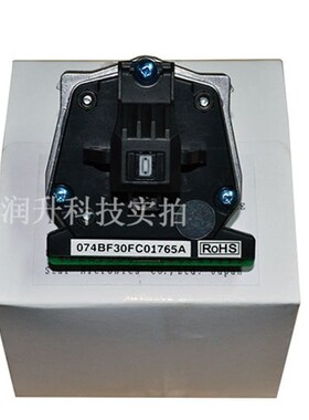 全新原装 得实DS3200II+ DS7220 AR600H SK600+打印头 打印机针头