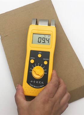 (拓科)DM200PB+感应水分测定仪单张纸张瓦楞纸箱板废纸水份检测
