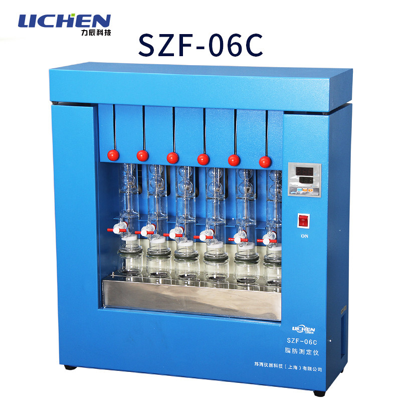 力辰科技数显脂肪测定仪粗脂肪测定仪SZF-06A06B06C索氏抽提原理