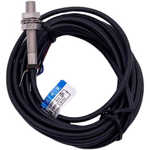 沪工电感式金属感应接近开关LJ5A3-1-Z/BX/AX/BY/AY/EXDX传感器m5