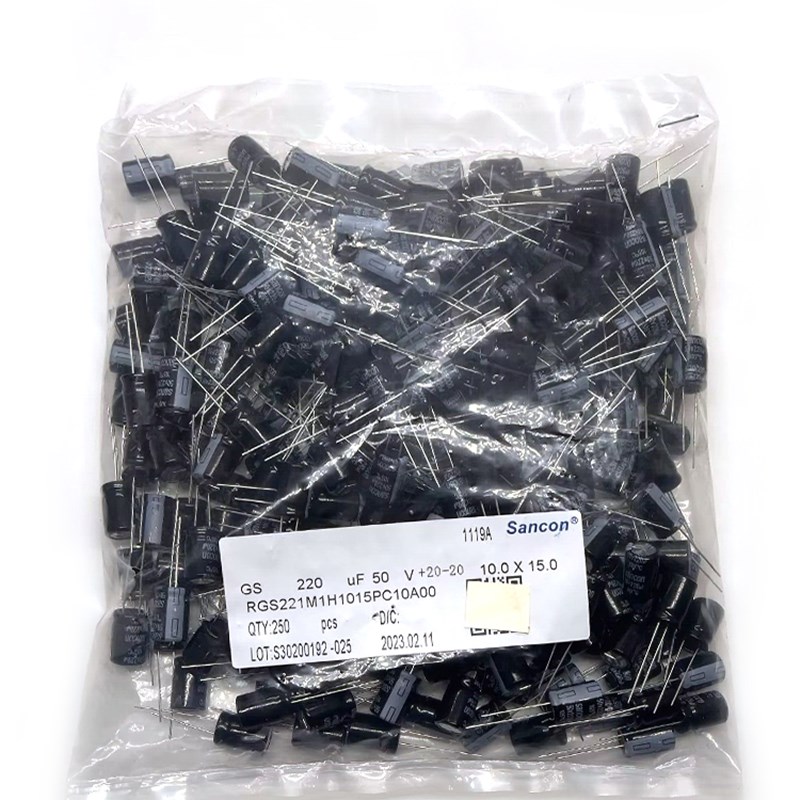Sancon电解电容50V0.1UF 50V0.47UF 50V1UF 50V4.7UF 50V三鑫原装