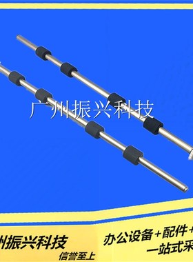 得实AR570 ds600PRO 670 580p  1920 DL630KII  SK860前进搓纸杆