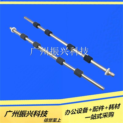 得实AR570 ds600PRO 670 580p  1920 DL630KII  SK860前进搓纸杆