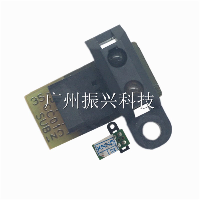 爱普生XP100出纸传感器 EPSON XP200字车组件  墨车传感器
