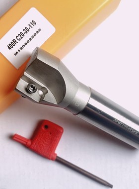 炮塔铣床刀盘普铣专用飞刀杆400RC20-30直柄开粗面铣直角刀杆300R