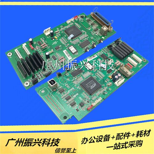 富士通DPK750 760 770 850 5368并口+usb接口板1580E主板电源板