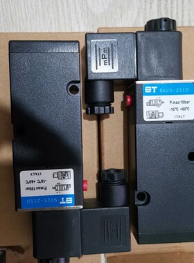 气控阀门电磁阀SV25-221D、SV25-222D、SV25-212DEX、SV25-211DEX