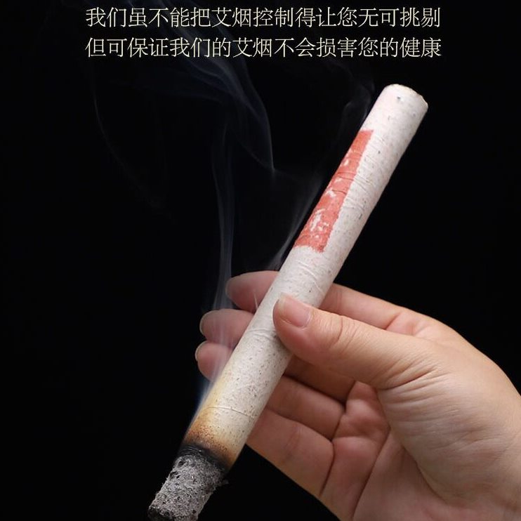直销湖北蕲春石磨蕲艾条艾柱纯手工三年陈蕲艾家用正品艾草艾灸条