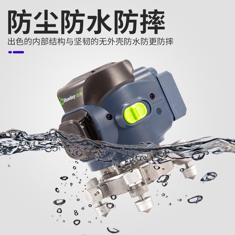 直销蓝典超强绿光水平仪平水仪打线仪超平仪12线16线全自动一体机