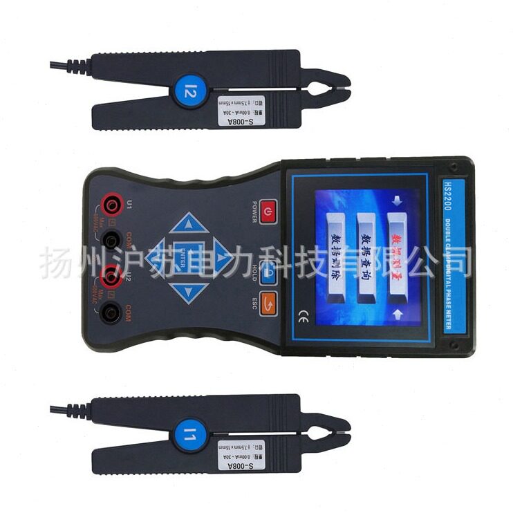 直销HS2200双钳智能相位伏安表 真彩液晶屏多功能智能相位伏安表