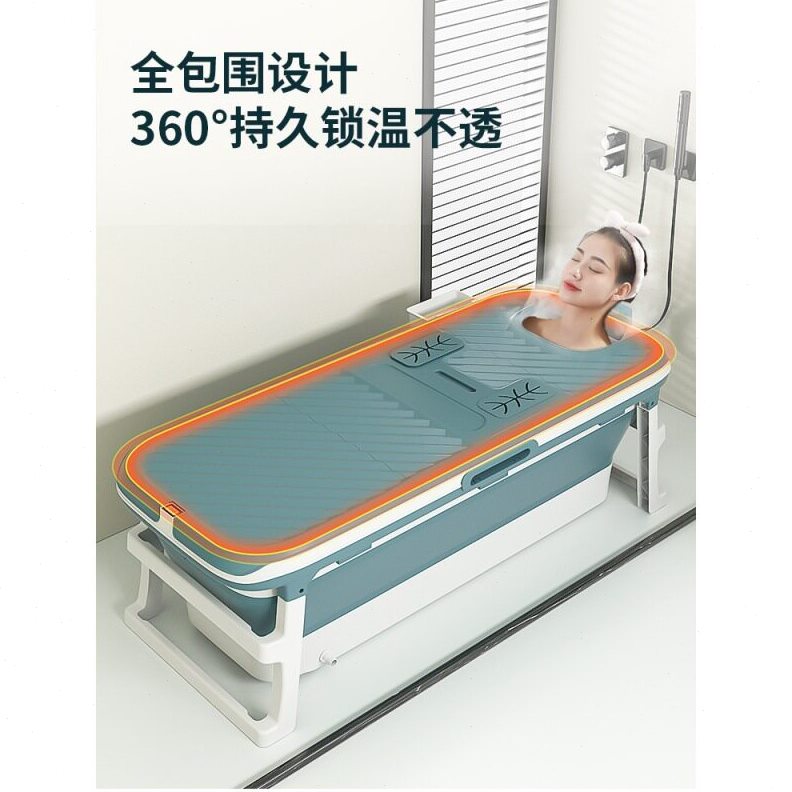 直销149加厚超大双层成人泡澡桶折叠浴缸儿童游泳大人浴桶洗澡桶