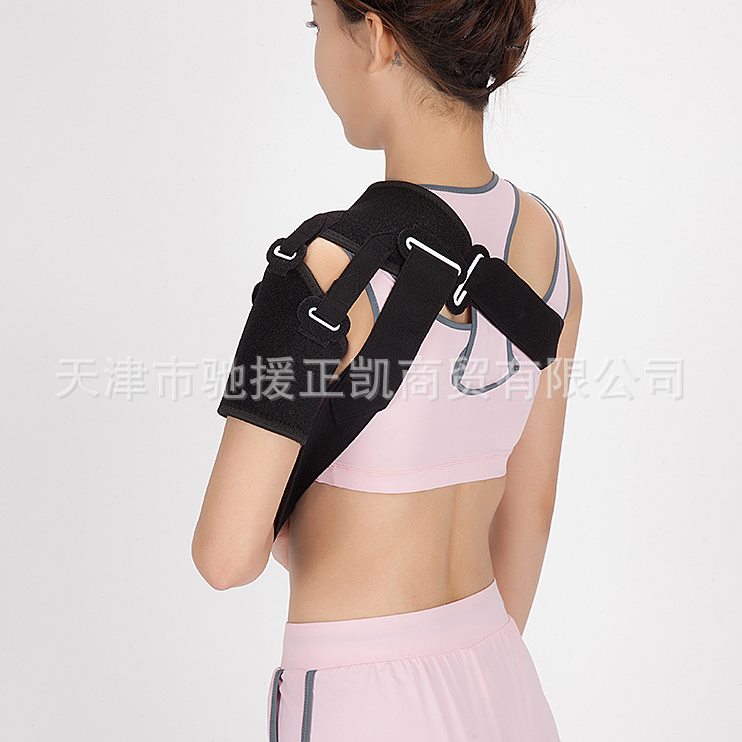 直销亚马逊吊带护肩 肩关节保护套 肩关节固定带 护肩