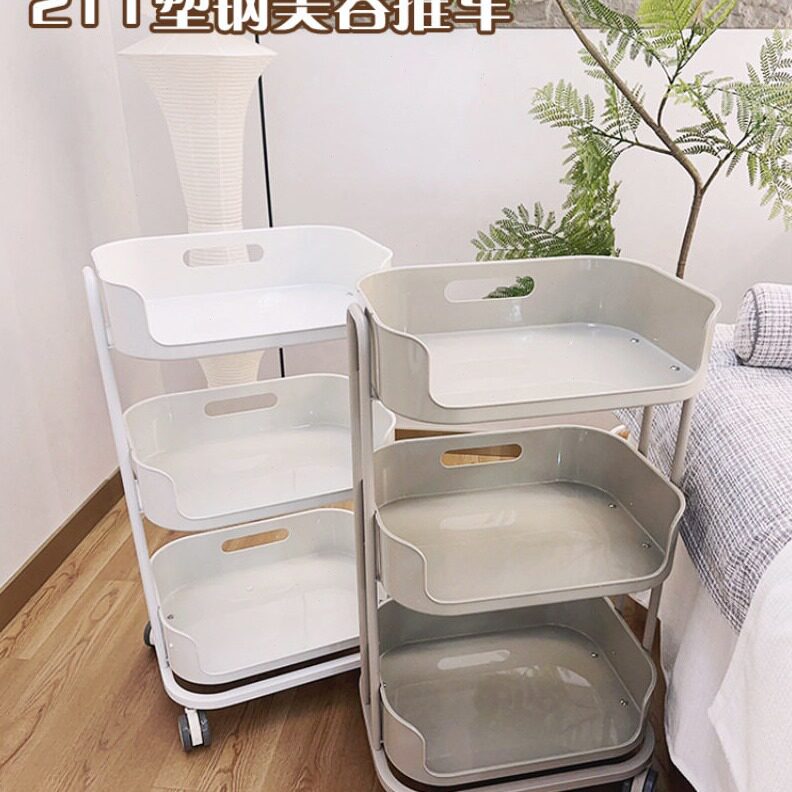 直销bl美容院专用手推车美容工具车移动架子滑轮静音美甲美容仪器