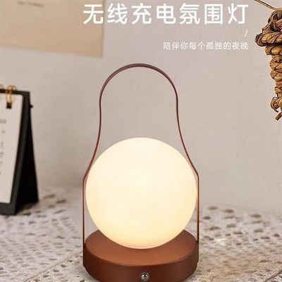 北欧风客厅卧室睡眠灯落地床头台灯户外夜间小夜灯高级 led氛围灯