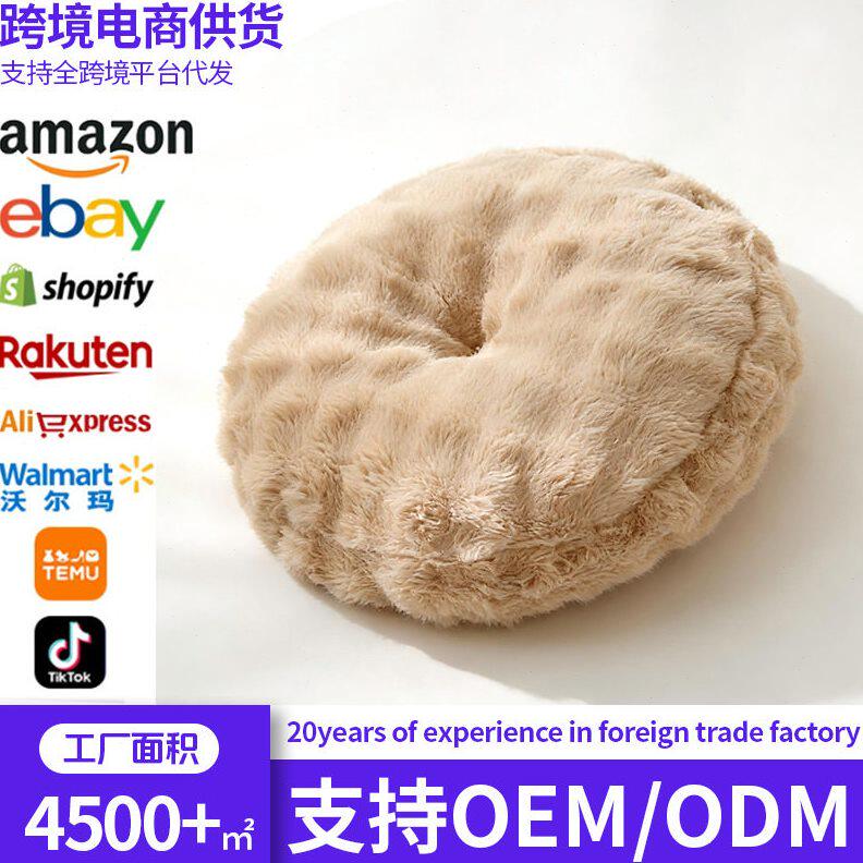 定制简约风冬季蒲团餐椅垫公室榻榻米地板垫加大加厚坐垫飘窗垫
