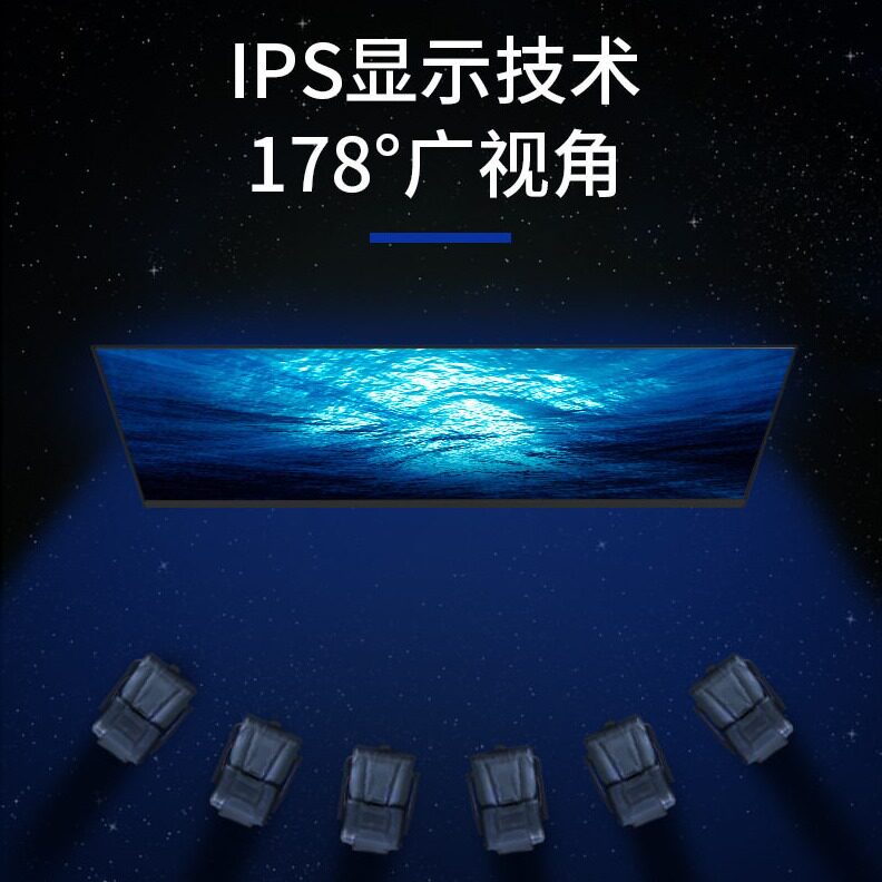 直销海康威视清液晶监视器4K监控屏显示器22/28/43/50寸DS-D5043U