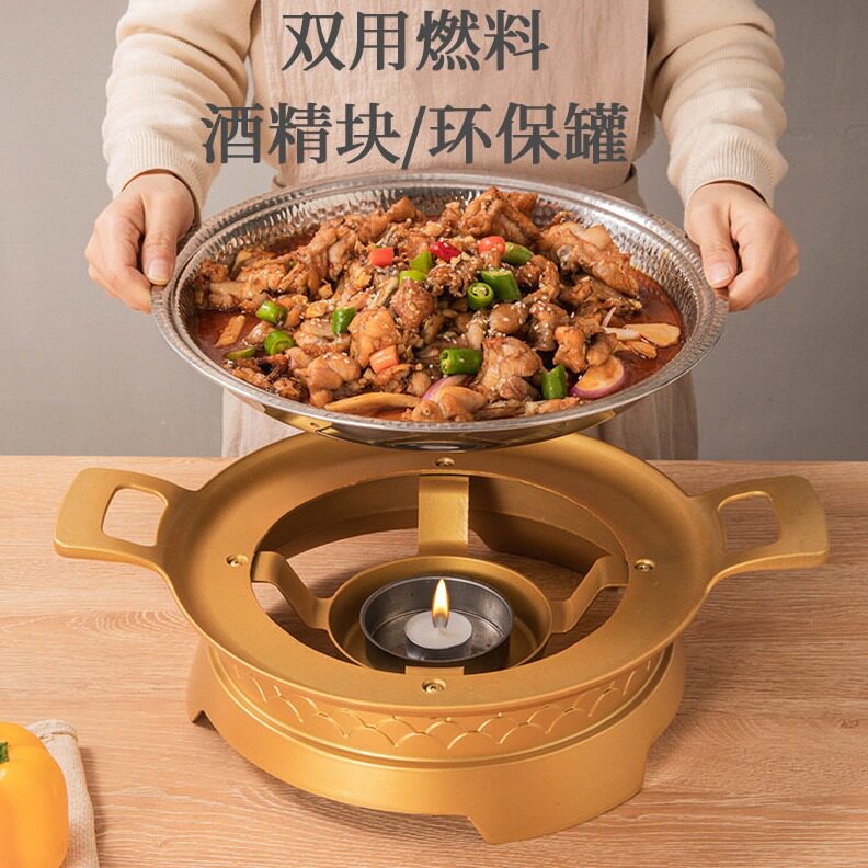 直销不锈钢鱼头锅干锅海鲜盘酒精炉商用干锅锅酒精锅仔火锅汤锅牛