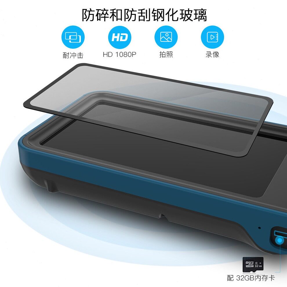 直销泰视朗MS450 5.5mm清200W像素4.5寸液晶屏5M长线带屏汽车内窥