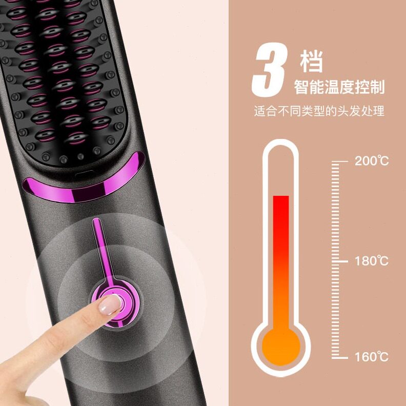 直销厂家无线直发梳USB充电美发梳卷直两用直发器大波浪蛋卷卷发