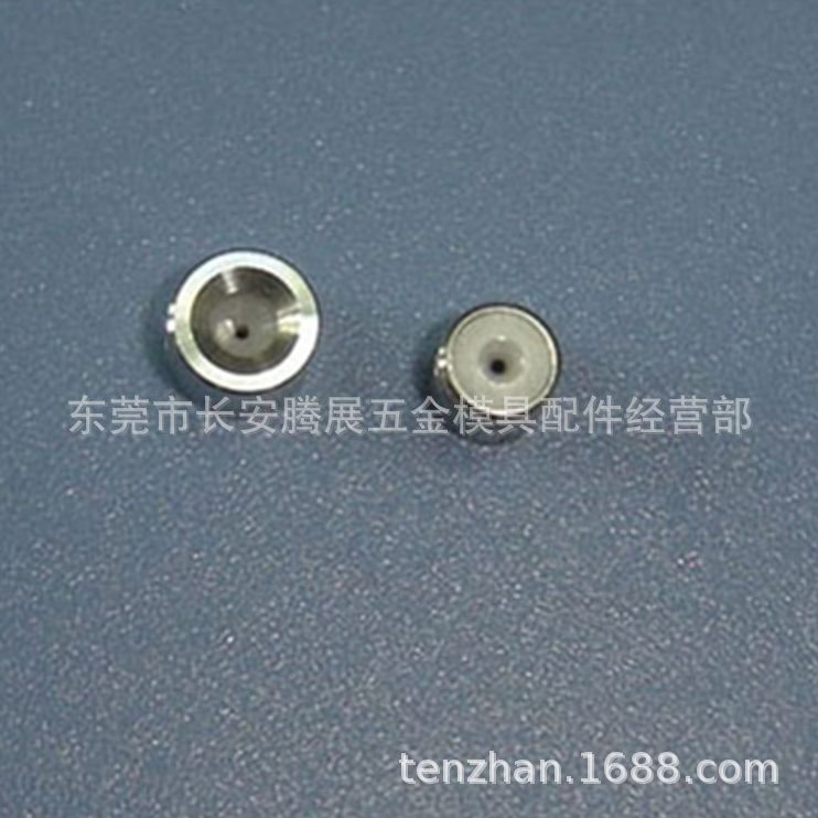 直销现货夏米尔慢走丝线切割配件 国产眼模 慢走丝不锈钢钻石眼模