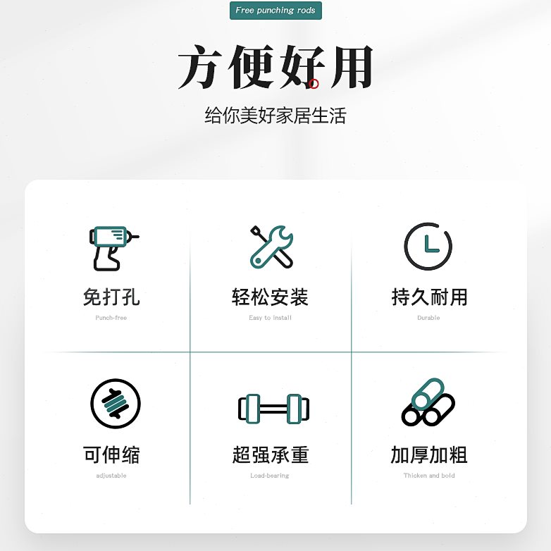 直销Z30K 免打孔罗马杆窗帘杆杆支架卧室窗帘杆子双杠全套托架顶