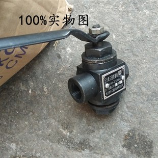 2.5MPA压力表开关蒸汽旋塞阀 压力表丝扣旋塞阀三通旋塞阀x14h