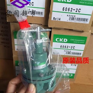 CKD 螺杆空压机容调阀 6062 空压机配件 调节阀 反比例阀